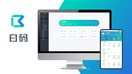 ERP系統(tǒng)對(duì)服務(wù)行業(yè)的重要性 軟件開(kāi)發(fā)視角