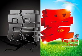 專業綜合設計服務——一站式解決您的品牌與創意需求